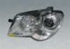 MAGNETI MARELLI 711307022696 Headlight